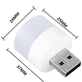 تصویر لامپ USB مدل A1 