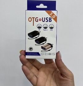 تصویر رابط یو اس بی به لایتینگ اپل oTG اصل اورجینال 