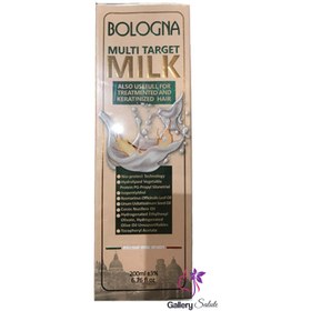 تصویر شیر مو بلونیا bologna حجم 200 میل bologna hair milk volume 200 ml