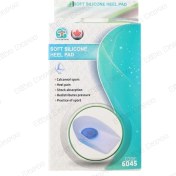تصویر هیل پد سیلیکونی 6045 سما طب سایز کوچک (s) 
