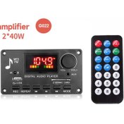 تصویر ماژول MP3 پنلی فلش خور ولوم دار 12V بلوتوث دار 80 وات با ضبط صوت 