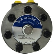 تصویر هیدروموتور ۲۵۰ 