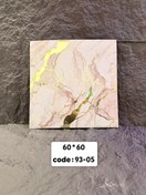 تصویر فوم ماربل پشت چسب دار دیواری93-05 – دیوارپوش فومی سه‌بعدی مناسب سطوح دیواری 
