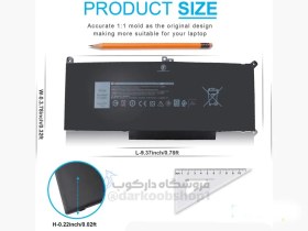 تصویر باتری لپ تاپ دل Dell Latitude F3YGT 4Cell Dell Latitude F3YGT 4Cell Battery Laptop