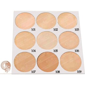 تصویر پنکیک مکسی بل Maxi Bell شماره 107 