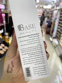 تصویر سرم مو بازسازی‌کننده ضدآفتاب مدل Hair Restor حجم 120 میل بیس بیوتی Base Beauty Sunscreen Restoring Hair Serum Model Hair Restor Volume 120 ml