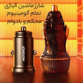 تصویر شارژر فندکی فست شارژ ماشین تایپ سی 30 وات جویروم JR-CCN06 