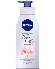 تصویر کرم بدن اورجینال برند Nivea کد 123695367 