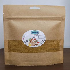 تصویر ادویه عثمانی 