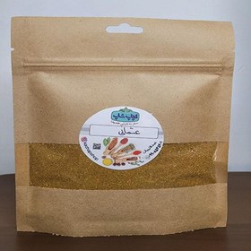 تصویر ادویه عثمانی 