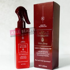 تصویر اسپری مو دوفاز خاویار کلاژن کراتین کوئین 