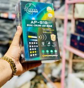 تصویر چراغ هدلایت دو رنگ وای فای دار تنظیمی tacpro - H4 