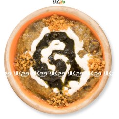 تصویر مواد اولیه حلیم بادمجان وگن 