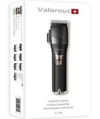 تصویر ماشین اصلاح حرفه ای والوروس valorous سری Swiss مدل VL-105 valorous Swiss VL-105