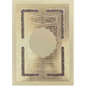 تصویر فروشگاه بانک تحریر