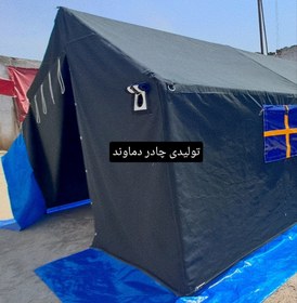 تصویر چادر برزنتی گلشن اسکلتی عشایری ۳در۴ (۱۲متری) Tent