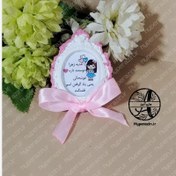 تصویر گیفت الفبا جشن اسم حرف هـ مثل هدیه هایپرآذین 