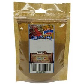 تصویر پودر دارچین 60گرم آرسس Arses cinnamon powder 60gr