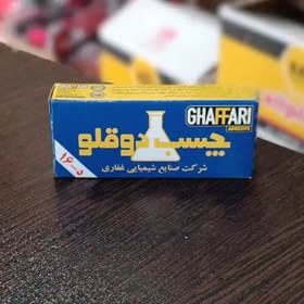 تصویر چسب دو قلوی معمولی غفاری 