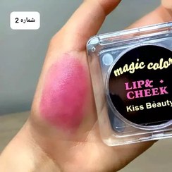 تصویر رژگونه جادویی مشکی با ماندگاری ۲۴ ساعت 