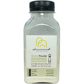 تصویر پودر موسیر - ۵۰۰ گرم 