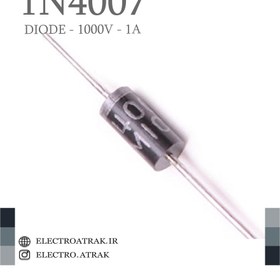 تصویر دیود 1N4007 (1000V-1A) - SMD DIODE 1N4007 1000V 1A