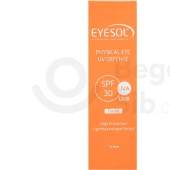 تصویر ضد آفتاب دور چشم رنگی SPF 30 آیسول 15 میلی لیتری 