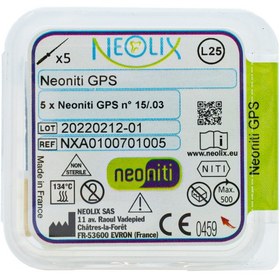 تصویر فایل روتاری نئولیکس neolix neolix