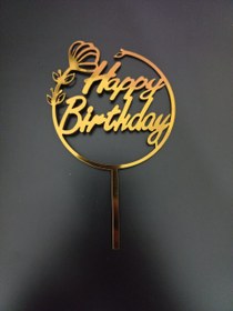 تصویر تاپر کیک کد 244 