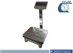 تصویر ترازو دیجیتالی ضد آب Waterproof-digital-scale-30kg-momtaz-30-40