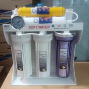 تصویر فروش دستگاه 6 مرحله تصفیه آب خانگی مدل سافت واتر (مخزن 10 لیتری)(آب شیرین کن) 
