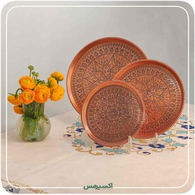 تصویر سینی مسی گرد طرح رضائی 