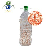 تصویر آرتمیا زنده تازه بطری یک لیتری 