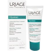 تصویر آبرسان و بازسازنده اوریاژ مدل HYSEAC HYDRA حجم 40 میل ا Uriage Hyséac Hydra Restructuring Skincare 40ml Uriage Hyséac Hydra Restructuring Skincare 40ml