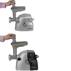 تصویر چرخ گوشت پارس خزر مدل MG1400R با بدنه پلاستیک 