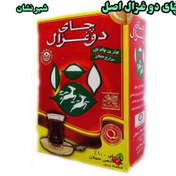 تصویر چای دو غزال اصل شیر نشان (جعبه قرمز) 