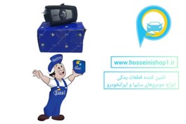 تصویر ریموت کنترل بدون مجموعه تیغه و هولدر تارا 19401093