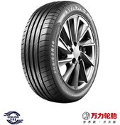 تصویر لاستیک ونلی 195/55R15 مدل SP026 