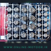 تصویر گل پیچ پلاستیکی موتور سیکلت 