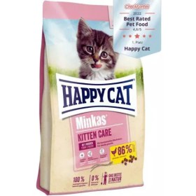 تصویر هپی کت مینکاس عقیم شده 1 کیلو زیپ کیپ HAPPY CAT - STERILISED