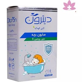 تصویر صابون بچه دیترون 110 گرمی 