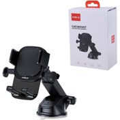 تصویر پایه نگهدارنده گوشی موبایل هیسکا مدل HK2112 