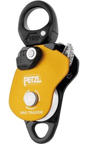 تصویر قرقره یکطرفه با هرزگرد بازشوند پتزل PETZL15500000 