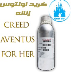 تصویر اسانس کرید اونتوس زنانه CREED AVENTUS 