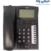 تصویر تلفن رومیزی تیپ تل مدل TIP7751 