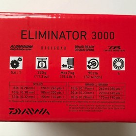 تصویر چرخ ماهیگیری دایوا Daiwa 21 ELIMINATOR 3000 