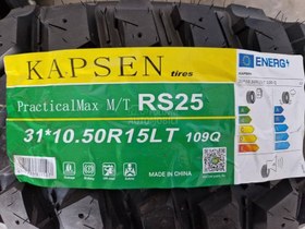 تصویر لاستیک 31/10.5/15 کاپسن PracticalMax MT RS25 Kapsen 31×10.5R15 PracticalMax MT RS25