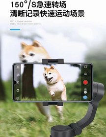 تصویر گیمبال موبایل لرزشگیر دوربین موبایل پایه نگهدارنده گوشی موبایل برند اصلیPHIP مدل S9 ا HANDHELD PHIP GIMBAL STABILIZER S9 FOLD FOR SMARTPHONE HANDHELD PHIP GIMBAL STABILIZER S9 FOLD FOR SMARTPHONE