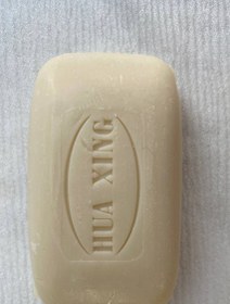 تصویر صابون سفید کننده پوست Whitening Soap 