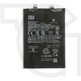تصویر باتری اصلی شیائومی Xiaomi Redmi Note 11E Pro باتری اصلی شیائومی Xiaomi Redmi Note 11E Pro